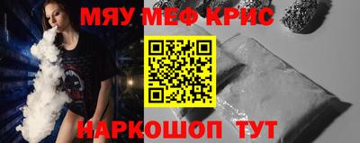 амф Кулебаки
