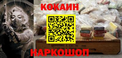 амф Кулебаки