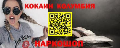 амф Кулебаки