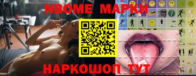 героин Кунгур