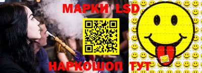 героин Кунгур