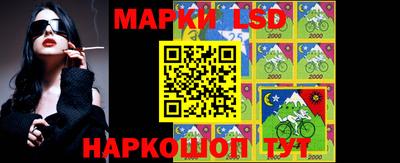 героин Кунгур