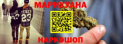 героин Кунгур