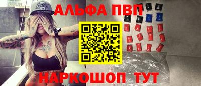героин Кунгур
