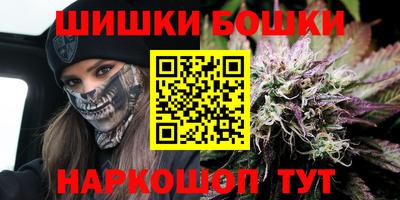 героин Кунгур