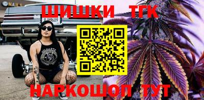 MESCALINE Кумертау