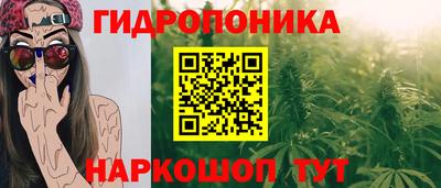 героин Кунгур