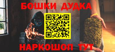 амф Кулебаки