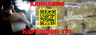 амф Кулебаки