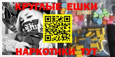 героин Кунгур