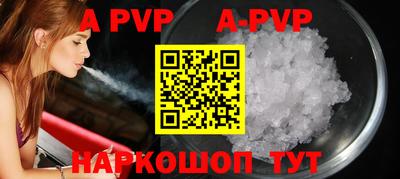 амф Кулебаки