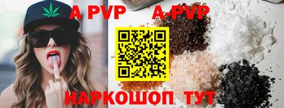 MESCALINE Кумертау