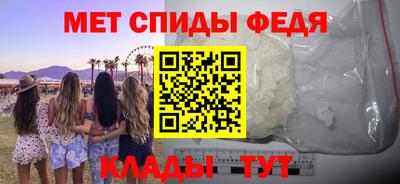 героин Кунгур