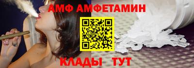 MESCALINE Кумертау
