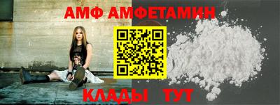 MESCALINE Кумертау