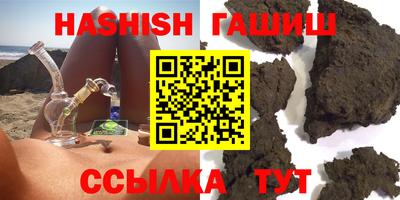 амф Кулебаки