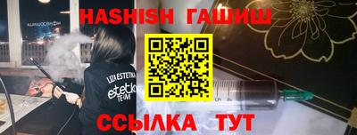 амф Кулебаки