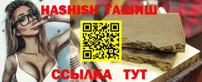 MESCALINE Кумертау