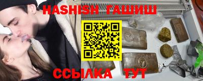 MESCALINE Кумертау