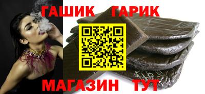 амф Кулебаки