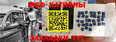 героин Кунгур