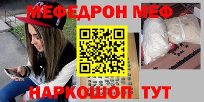 амф Кулебаки