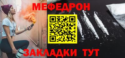амф Кулебаки